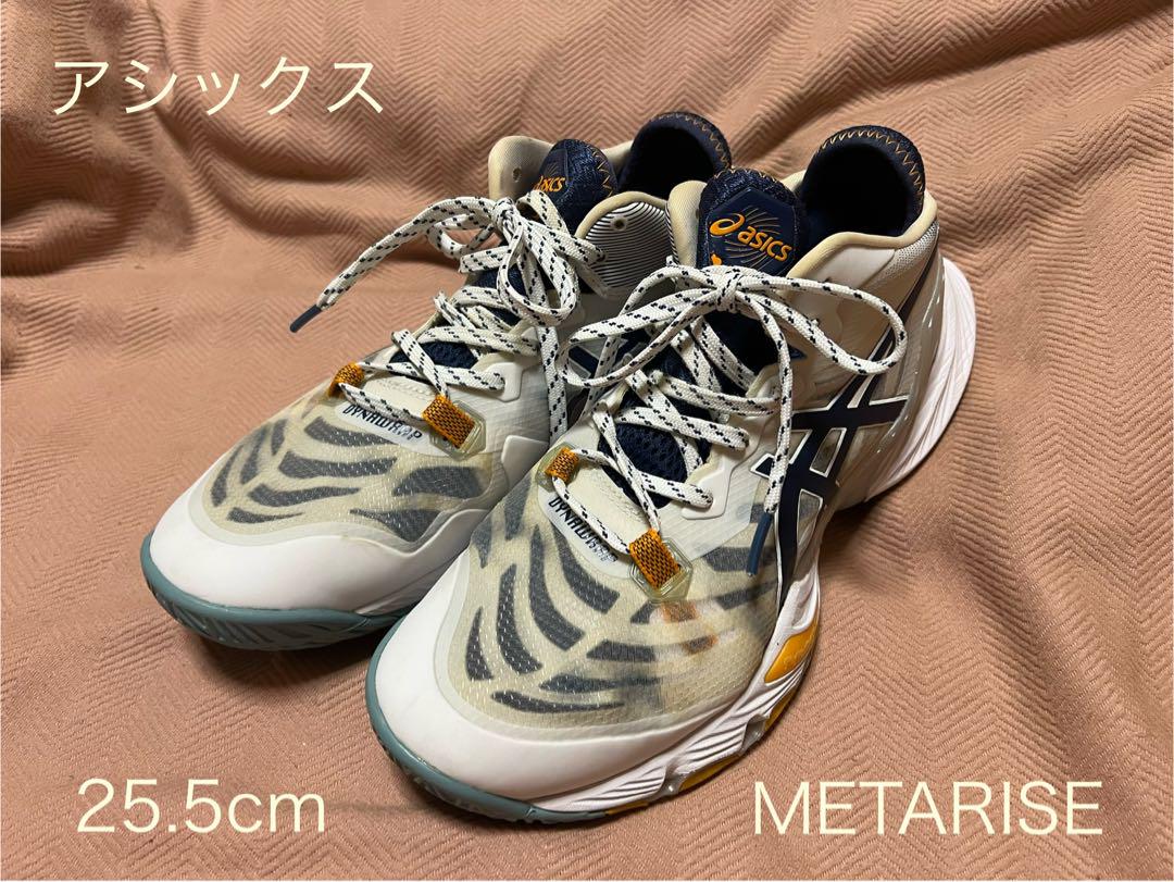 お礼や感謝伝えるプチギフト バレーボールシューズ asics メタライズ 25.5cm METARISE シューズ