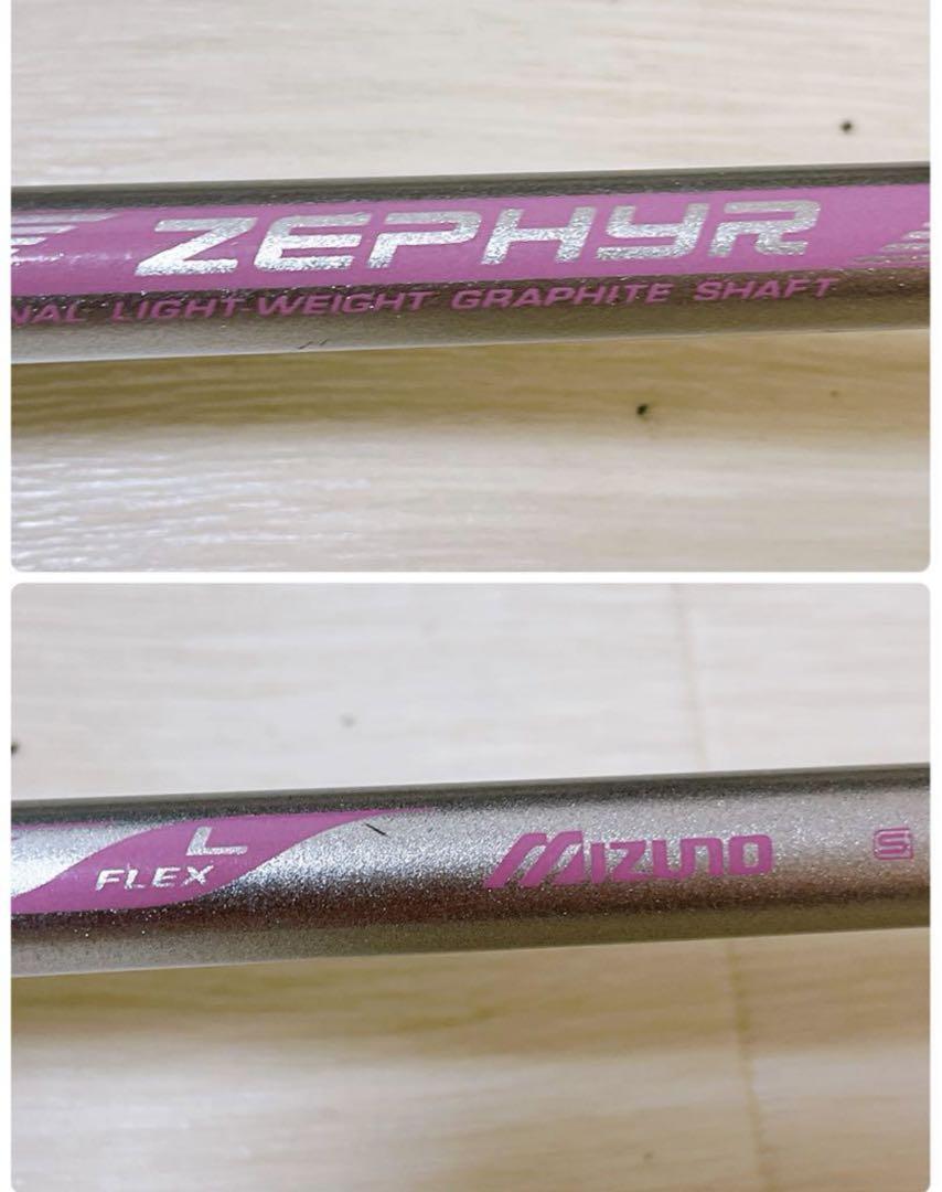 mizuno ZEPHYR ZL-01 初心者オススメレディースセット 11本 mizuno ZEPHYR ZL-01 初心者オススメレディースセット 11本
