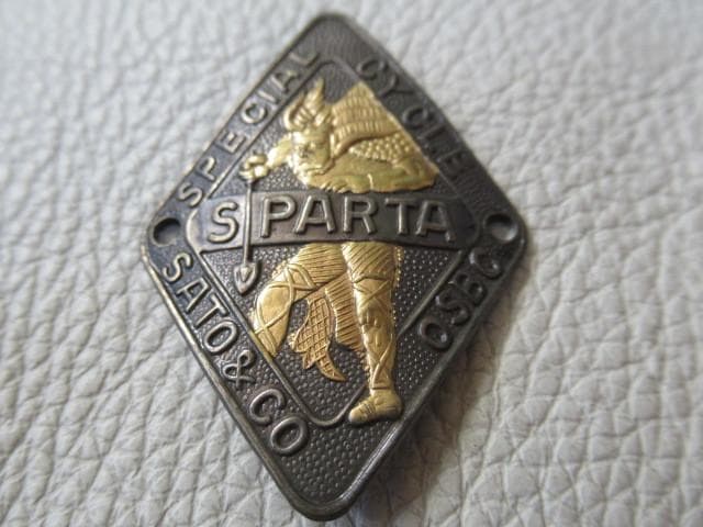 武将姿 スパルタ号