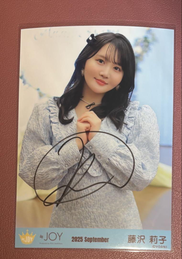 ニアジョイ　藤沢莉子　2022 May 初期制服　直筆 Amazon.co.jp: ≒JOY 生写真 藤沢莉子 コンプ② : おもちゃ