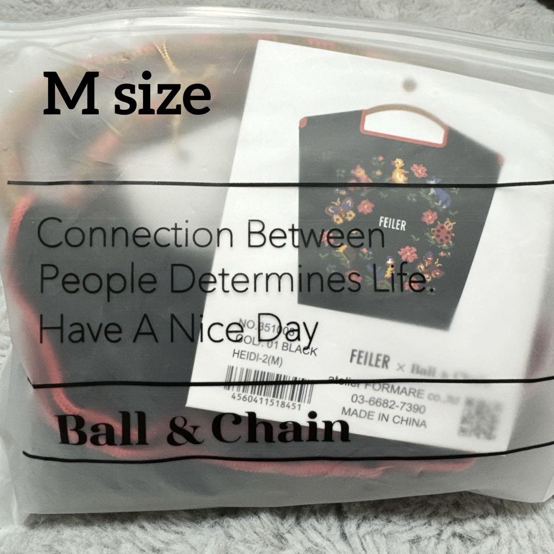 Ball & Chain ✖️ FEILERバッグ