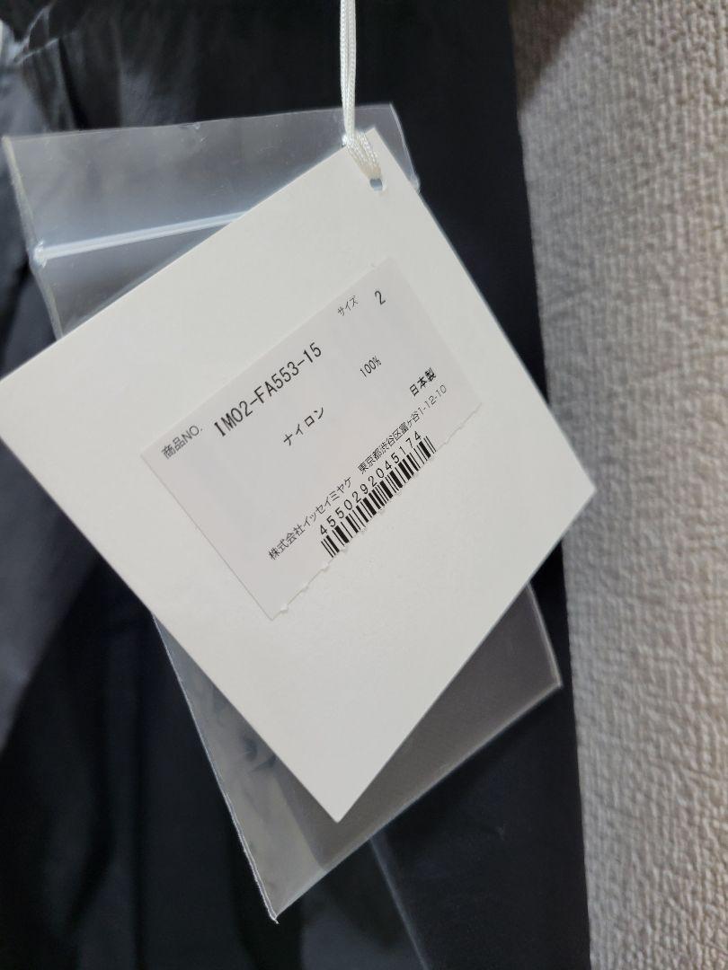 HOT限定セール お値下 ナイロン パーカー k9o3X-m13937059248 ISSEY MIYAKE 日本製通販