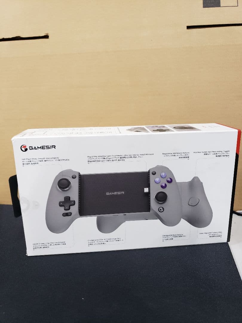 GAMESIR G8 モバイルゲームコントローラー