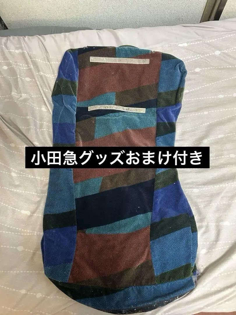 【非売品鉄道部品】小田急電鉄特急ロマンスカーGSE座席生地　おまけ付き
