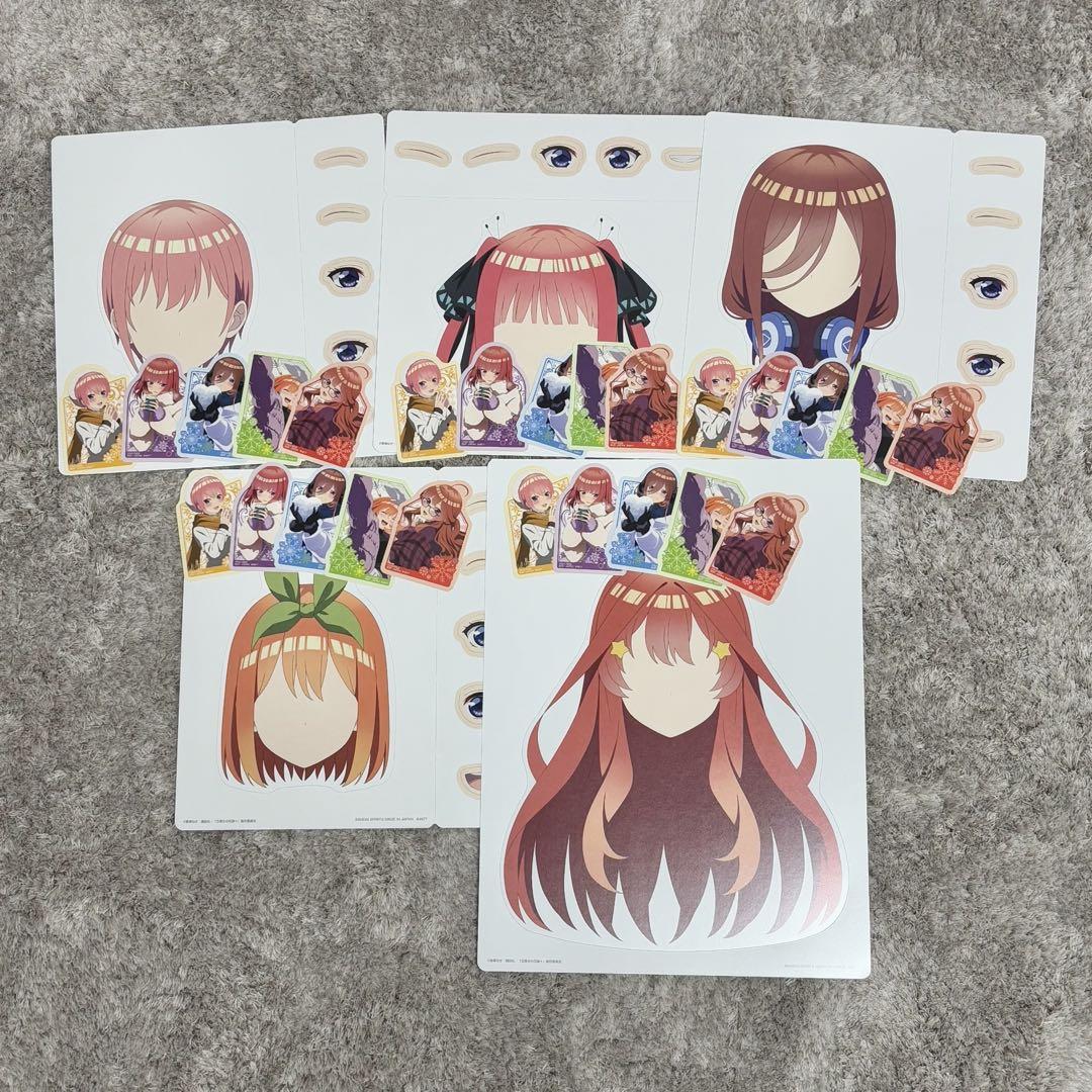 入荷通知 アプリ おすすめ 値下げ中！一番くじ 38点セット 五等分の花嫁 その他