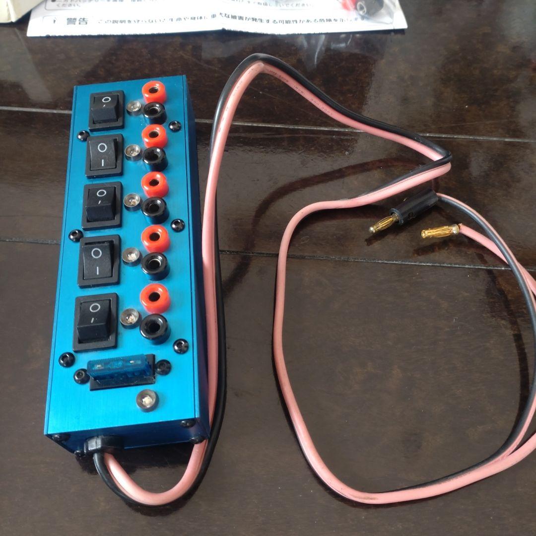 安定化電源　京商　パワーゾーン 京商 パワーゾーン 安定化電源 ＋ EAGLE PDステーション - メルカリ