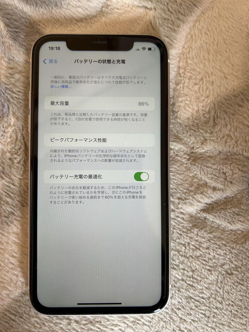 iPhone 11 ホワイト 64 GB SIMフリー　美品