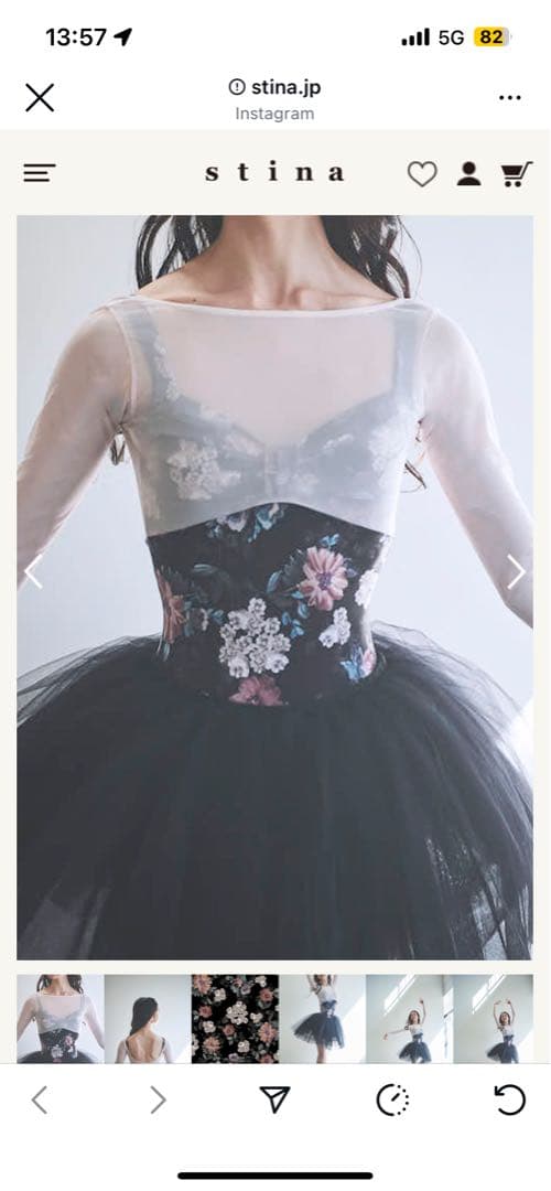 花柄長袖レオタード Mサイズ