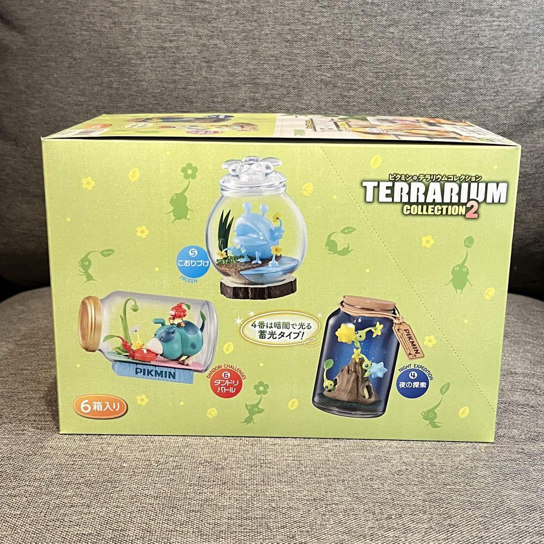 新品 未開封 ピクミン テラリウムコレクション 2 全種 コンプリートセット