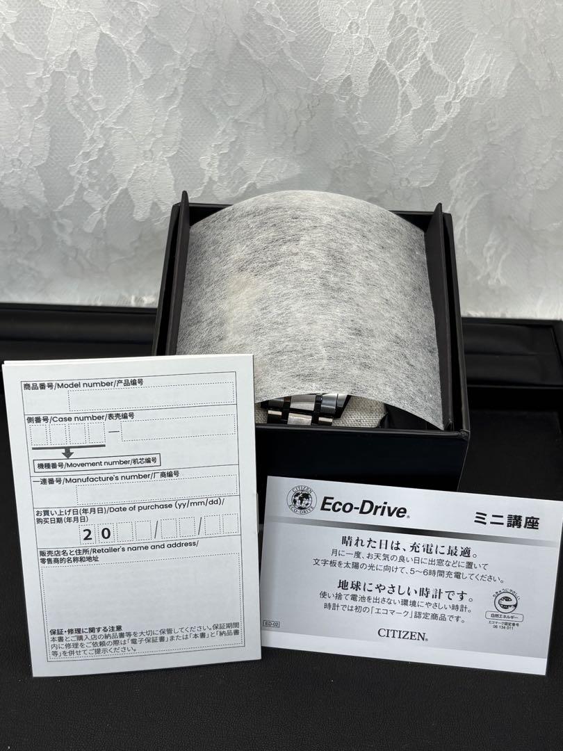 未使用極美品 CITIZEN アテッサエコドライブH804-T018696 電波