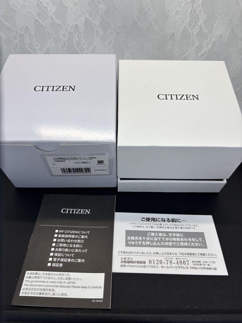 未使用極美品 CITIZEN アテッサエコドライブH804-T018696 電波