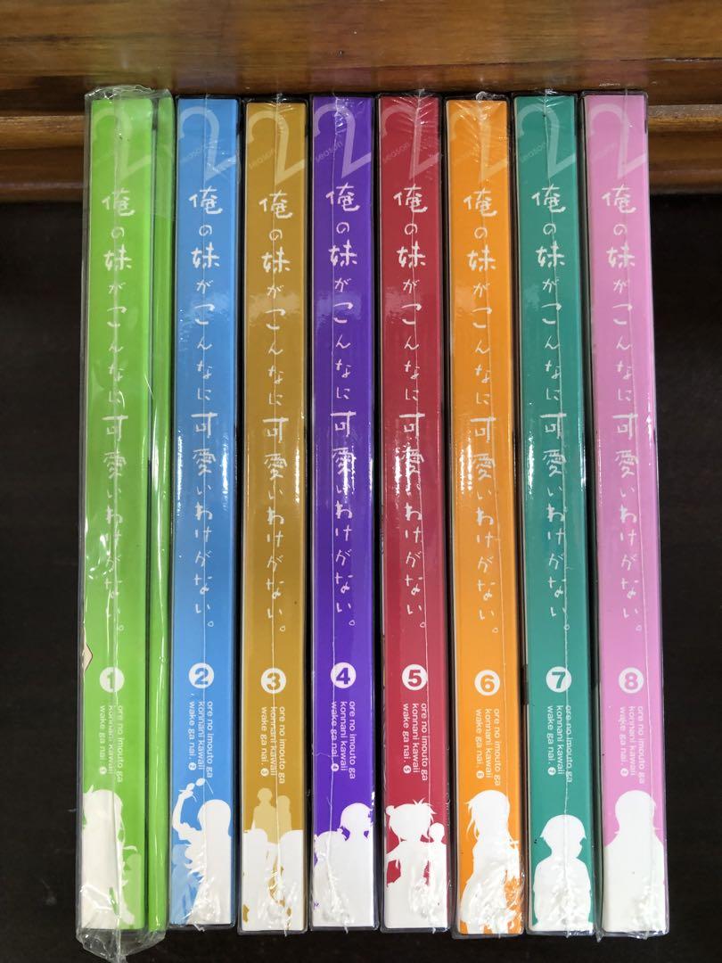 俺の妹がこんなに可愛いわけがない DVD 全8巻セット　完全未開封未使用美品