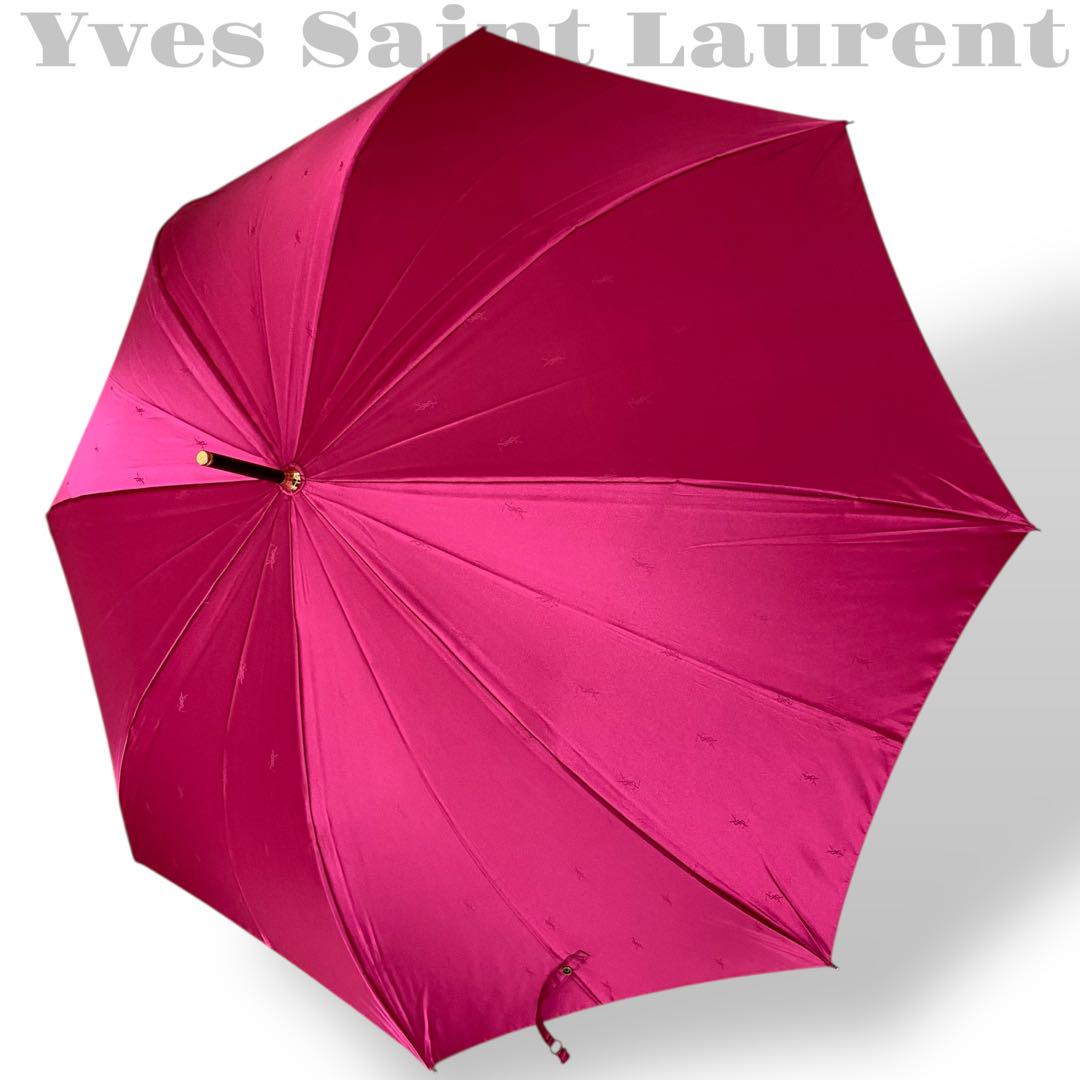 未使用保管品 タグ付 YVES Saint Lauren ロゴ 長傘 未使用タグ付き イヴサンローラン YSLロゴ 長傘 一本傘