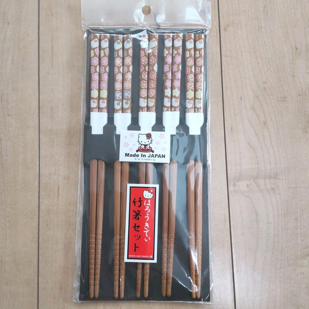 ハローキティ 箸 5膳セット キティーちゃん 和柄 和風 新品未使用品