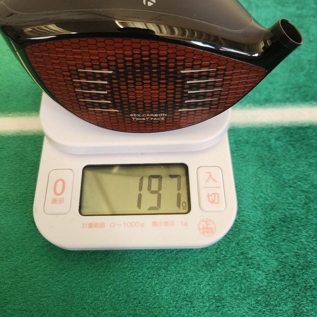 美品 ステルス 9.0° ヘッドカバー付き ドライバー 1W テーラーメイド