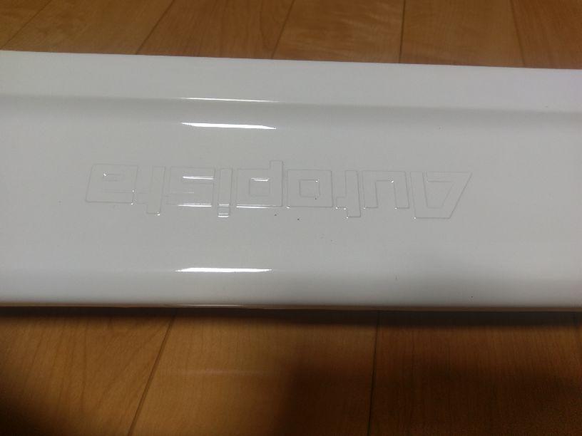 オートピスタ製リアウイング