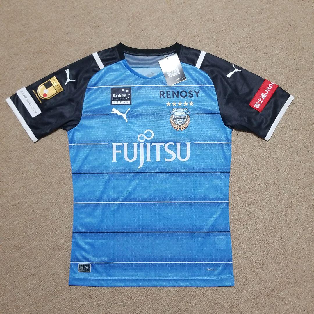 入荷now 買えない 川崎フロンターレ 谷口彰吾選手サイン入り 2021新ユニフォーム ウェア