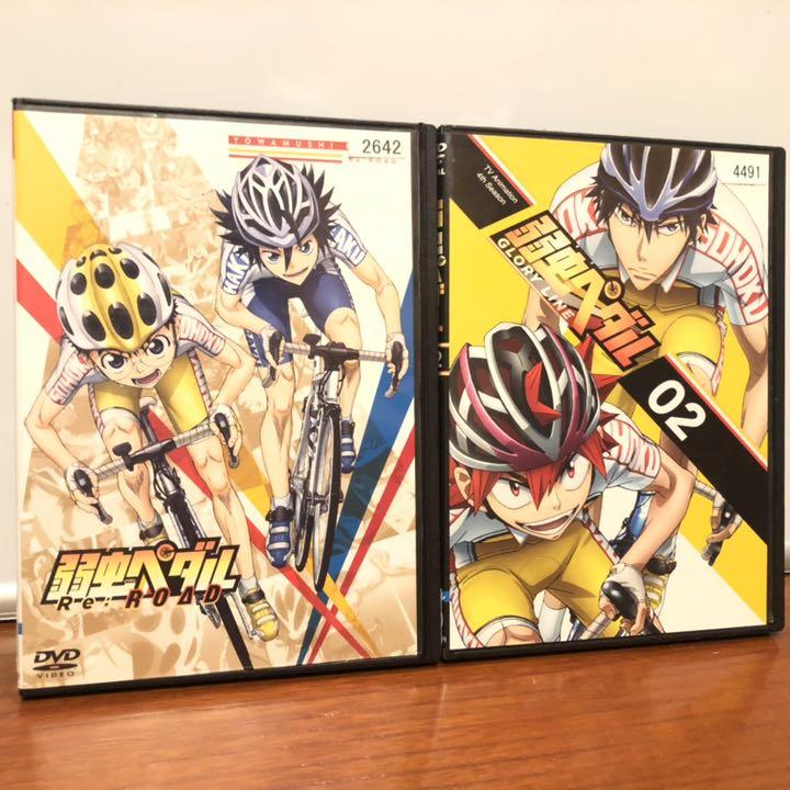 メルカリ 弱虫ペダル Glory Line2巻 Re Road アニメ 1 200 メルカリ 弱虫ペダル Glory Line2巻 Re Road アニメ 1 200