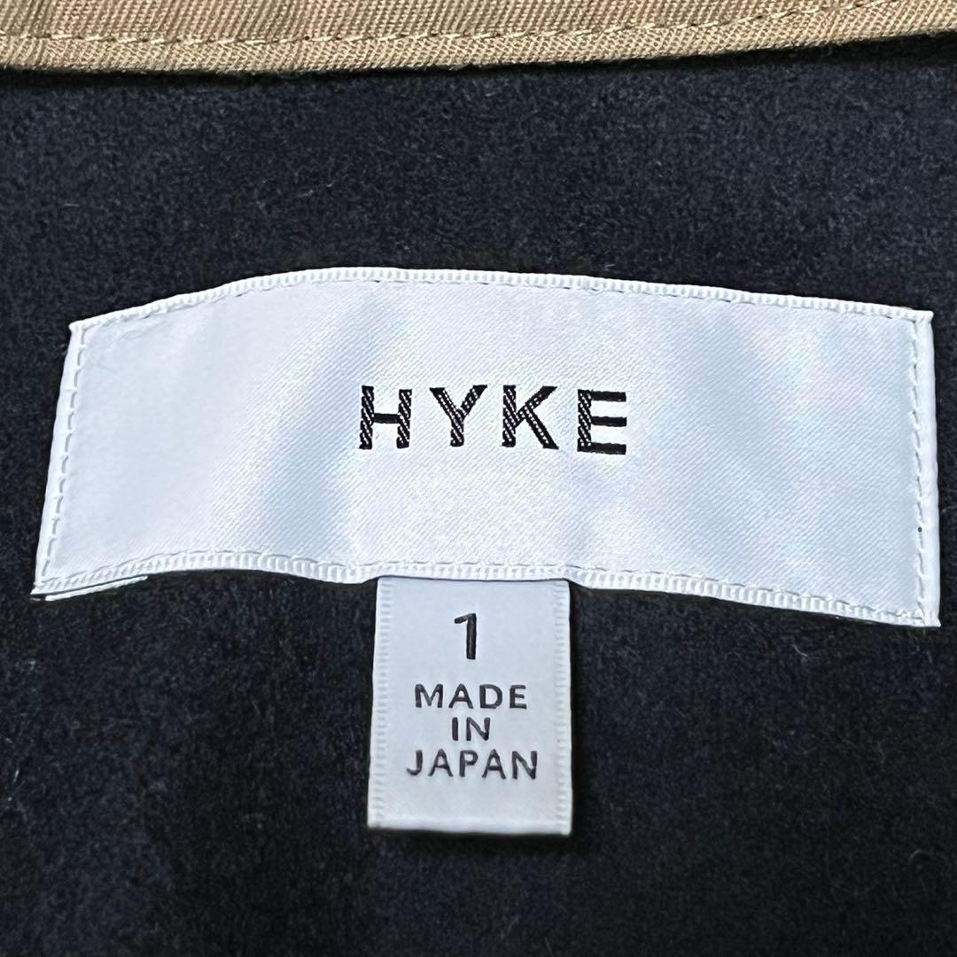 ハイク