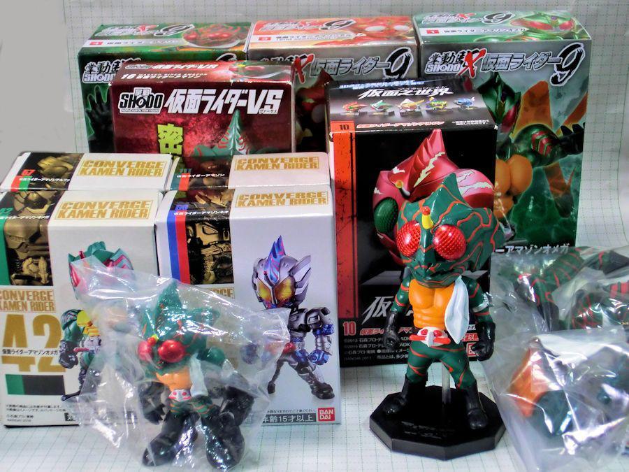 SHODO コンバージ 仮面ライダー アマゾン ＆ アマゾンズ 14点セット