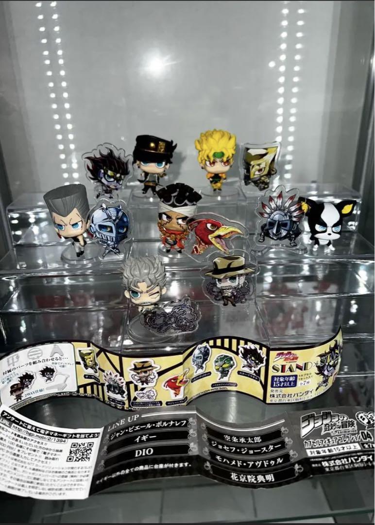 ジョジョコレ4種コンプ＆STAND×STAND4種コンプ セット品