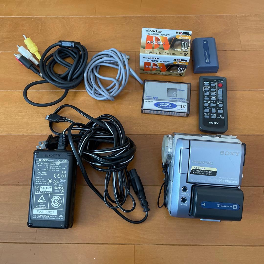 SONYハンディカム DCR-PC105 【2022秋冬新作】 www.shelburnefalls.com