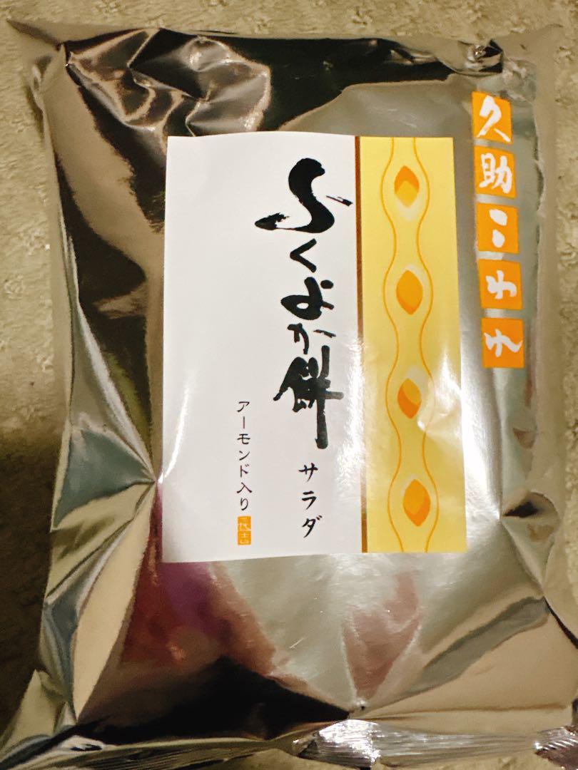 もちぷよ☽ 楽天市場】もち吉 ふくよか餅 詰合せ 七分缶【国産米100％ 4種40