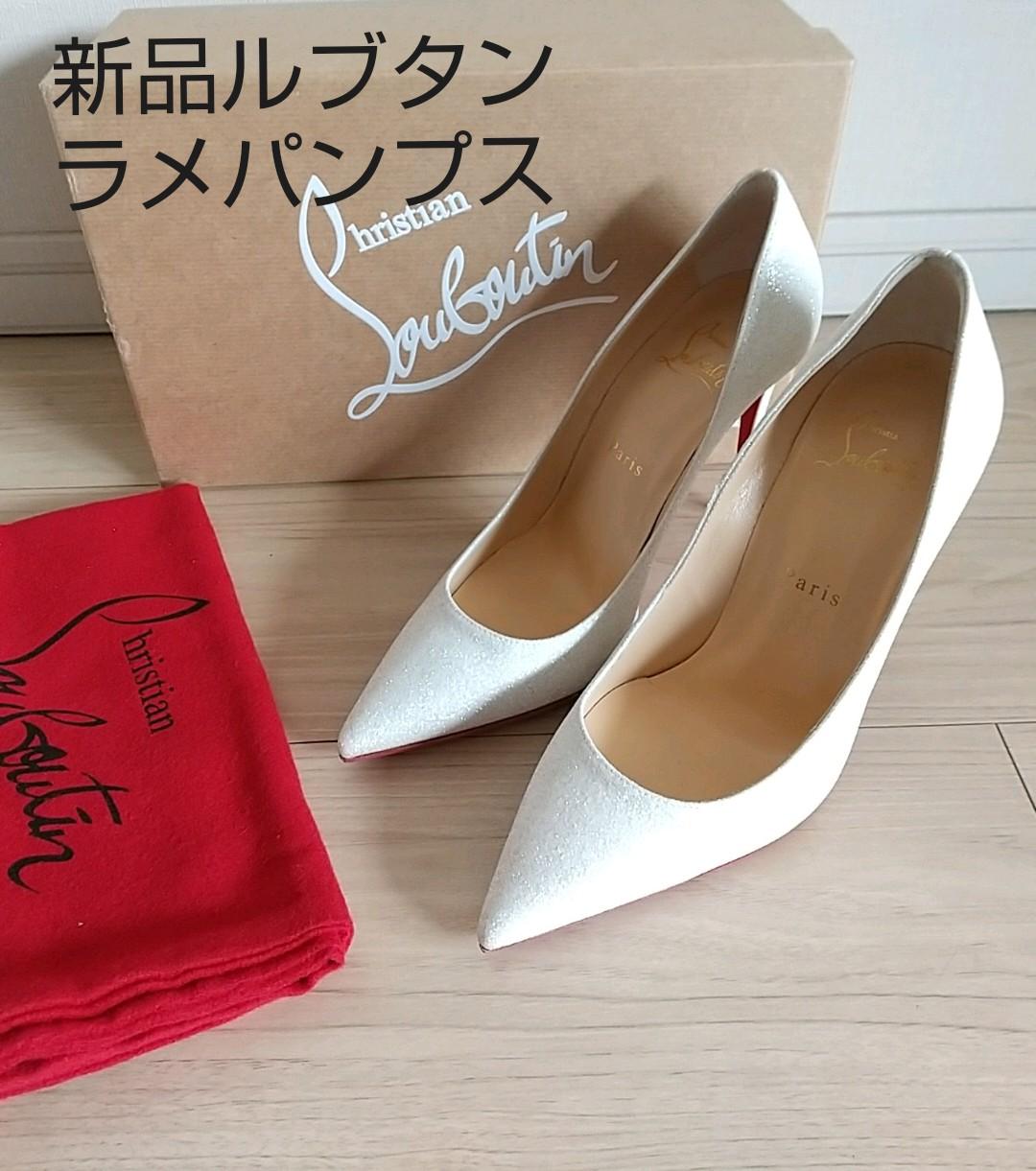 超お買い得!】 ハイヒール/パンプス-【新品・未使用】Christian Louboutin パンプス ラメ 36.5 超お買い得!】 ハイヒール/パンプス-【新品・未使用】Christian Louboutin パンプス ラメ 36.5