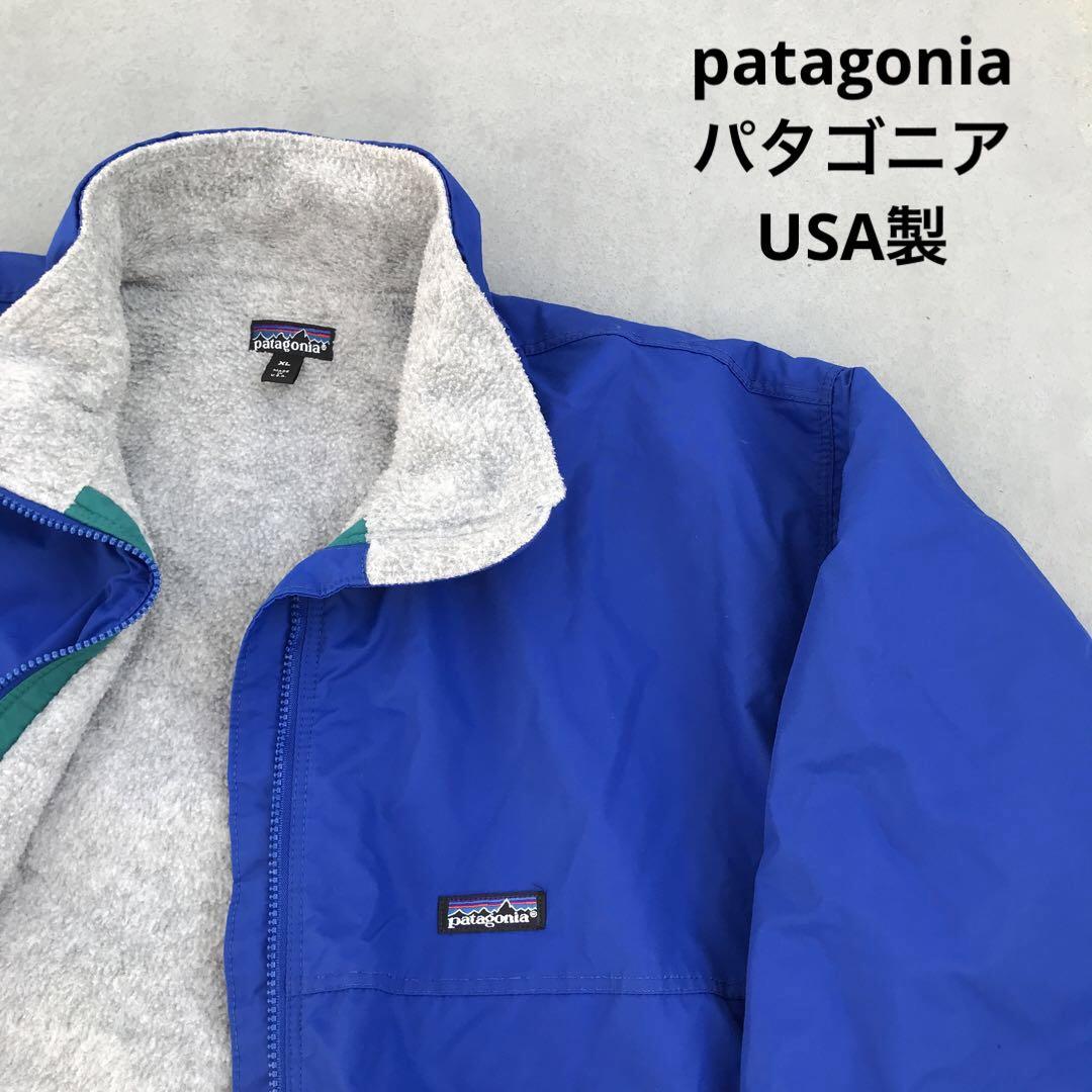 希少patagonia パタゴニアUSA製 80s〜90s シェル　シンチラ着丈69