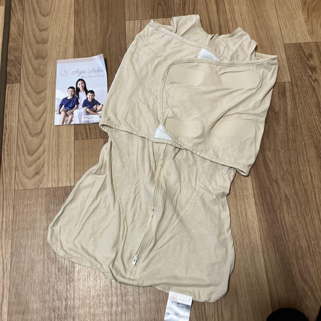メルちゃん パジャマ 95cm 半袖 長袖 3セット