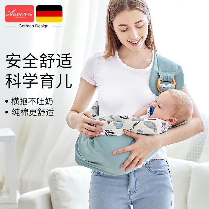 新品 ベビースリング 抱っこ紐 新生児から3歳 ベビーキャリア - メルカリ 新品 ベビースリング 抱っこ紐 新生児から3歳 ベビーキャリア - メルカリ