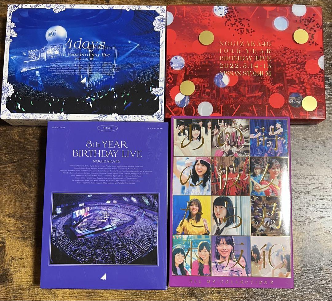 乃木坂46 BIRTHDAY Blu-ray ALL MV COLLECTION