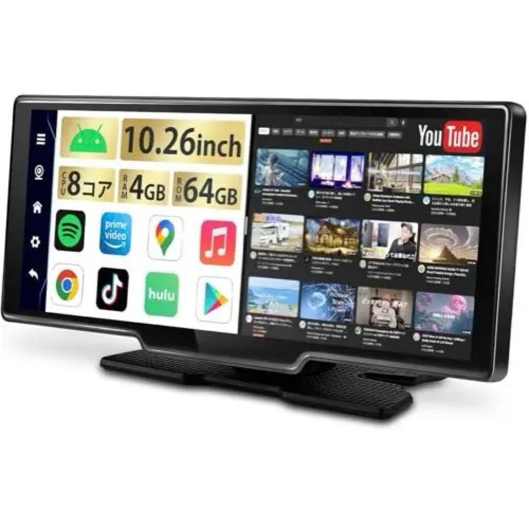 Kasuver kar10w Android搭載 ディスプレイオーディオ