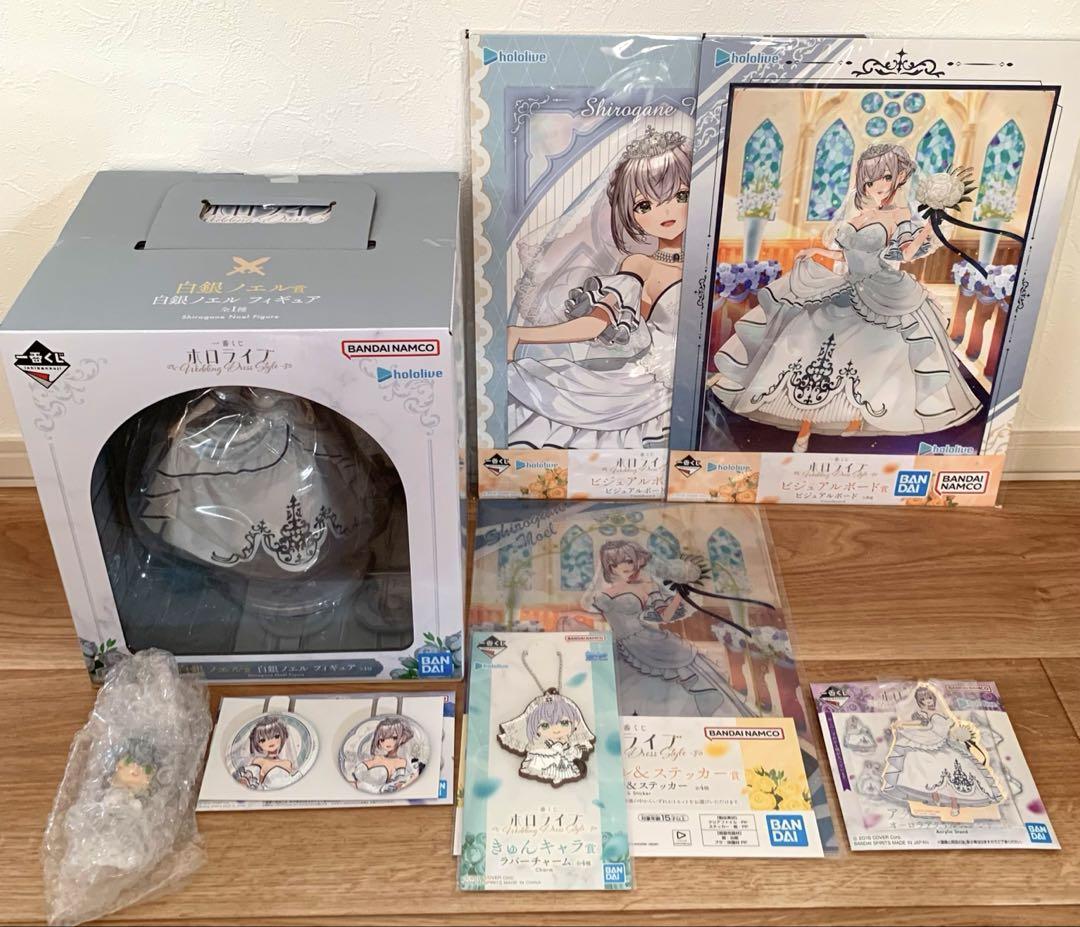 ホロライブ 一番くじ 白銀ノエル 9種セミコンプセット - メルカリ