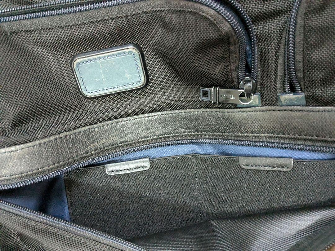 TUMI/トゥミ ALPHA 2 日本限定カラー 3way・ブリーフ バッグ