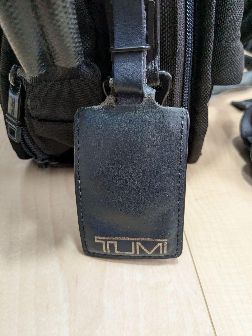 TUMI/トゥミ ALPHA 2 日本限定カラー 3way・ブリーフ バッグ