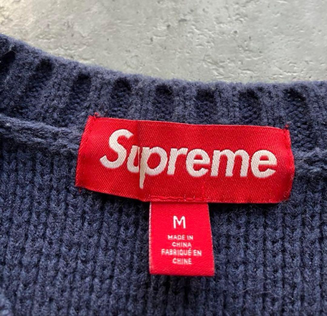 Supreme Chest Stripe Sweater セーター　ネイビー