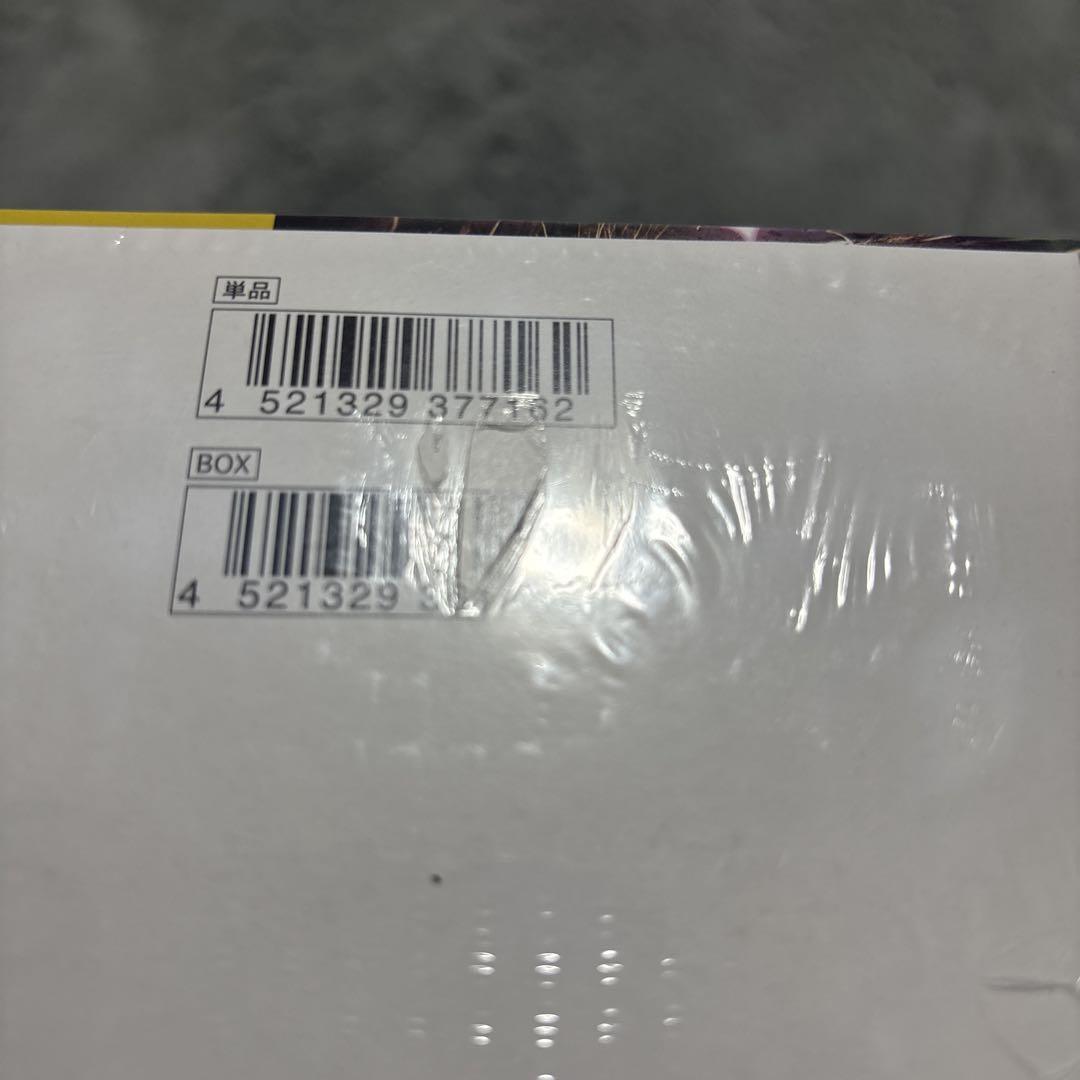 超電ブレイカー1BOX