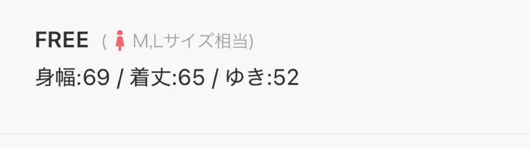 新品未使用 TICCA/ティッカ ウールファーポンチョ