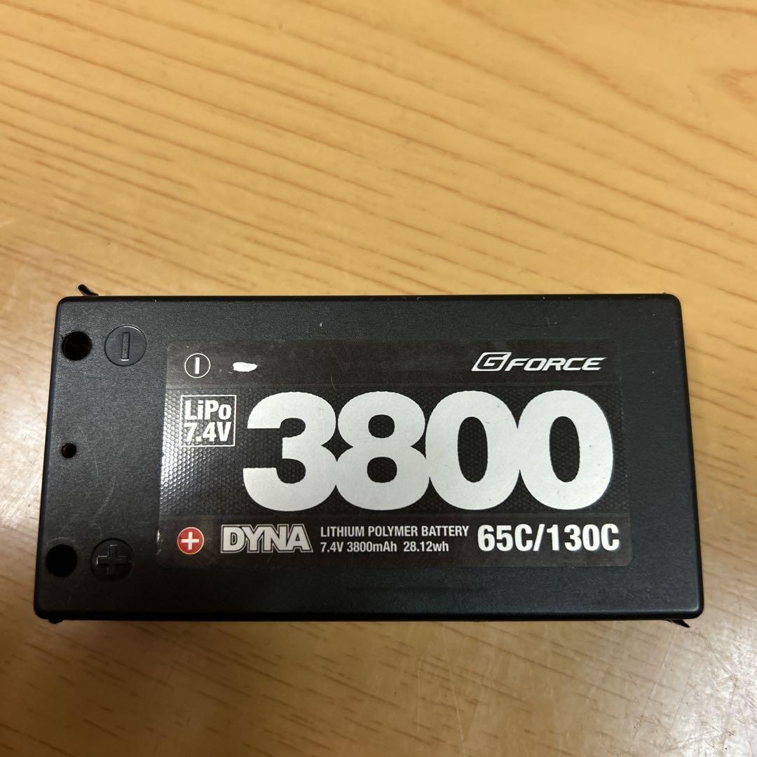 RD2.0充電器付きフルセット