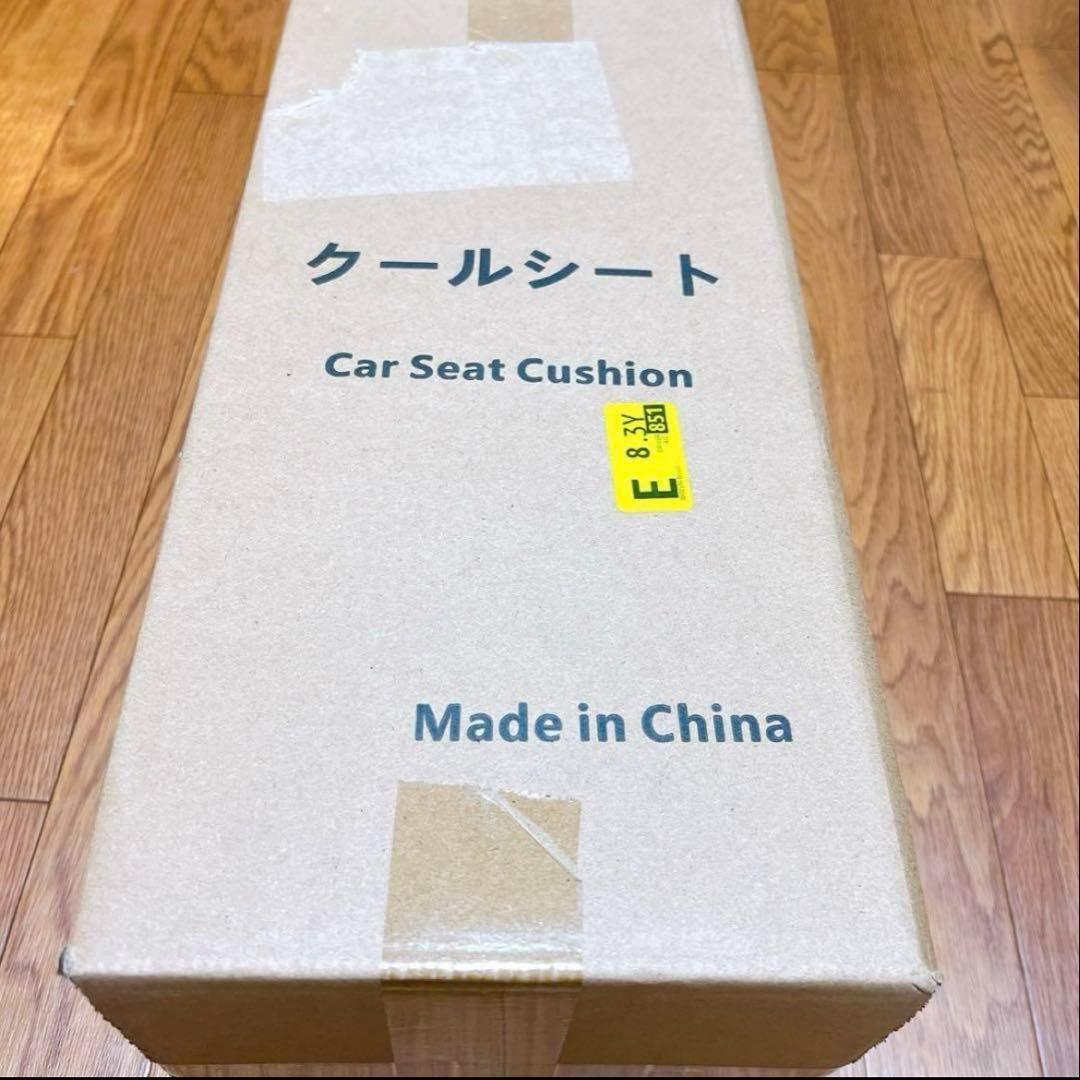 クールシート快適冷感 車用冷却シート DC12V対応 3段階風量調節 暑さ対策