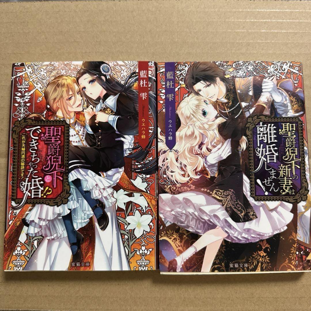 Sai　【初版復刻版】太宰治 9冊 Sai様専用 【初版復刻版】太宰治 9冊