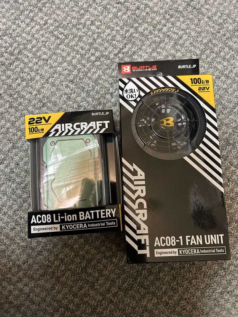 バートル　エアークラフト　AC08 22V バッテリー