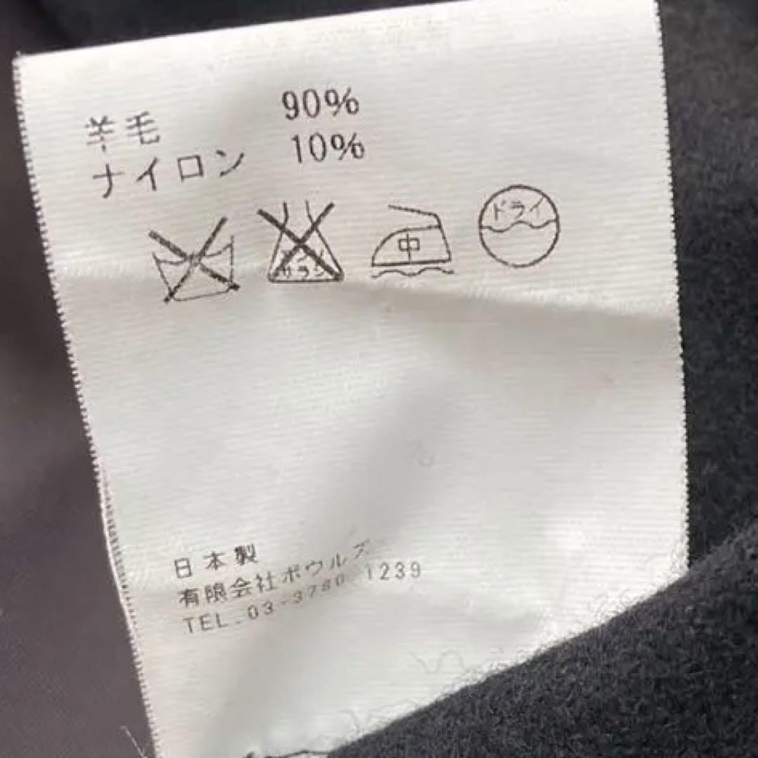 ベージュ