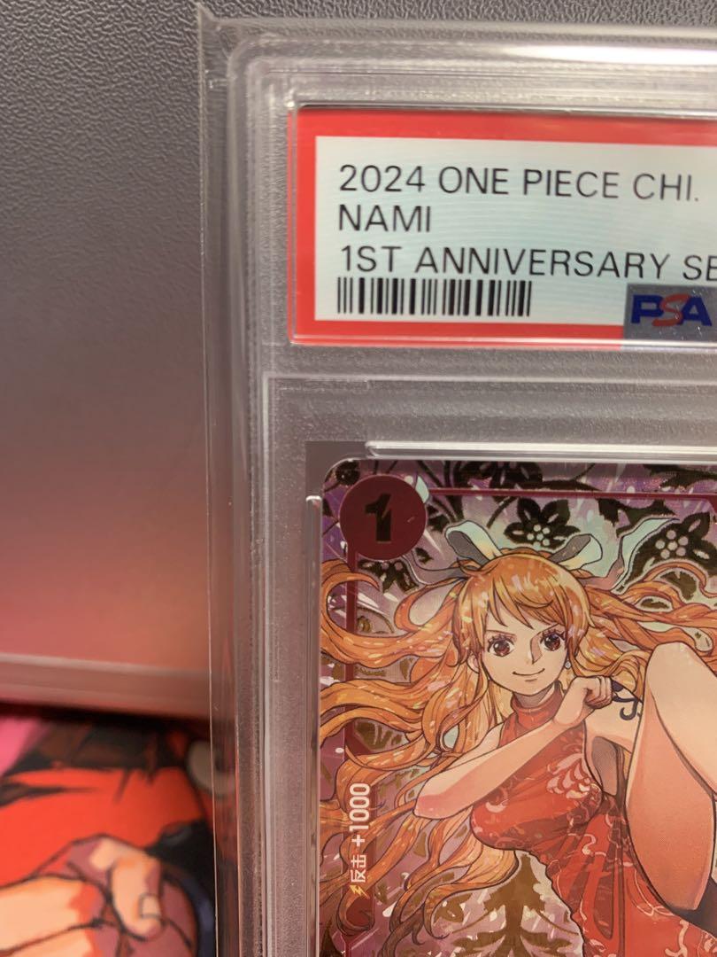 【PSA9】 ワンピースカード 中国ナミ 1周年 シリアル 赤ナミ 画像2