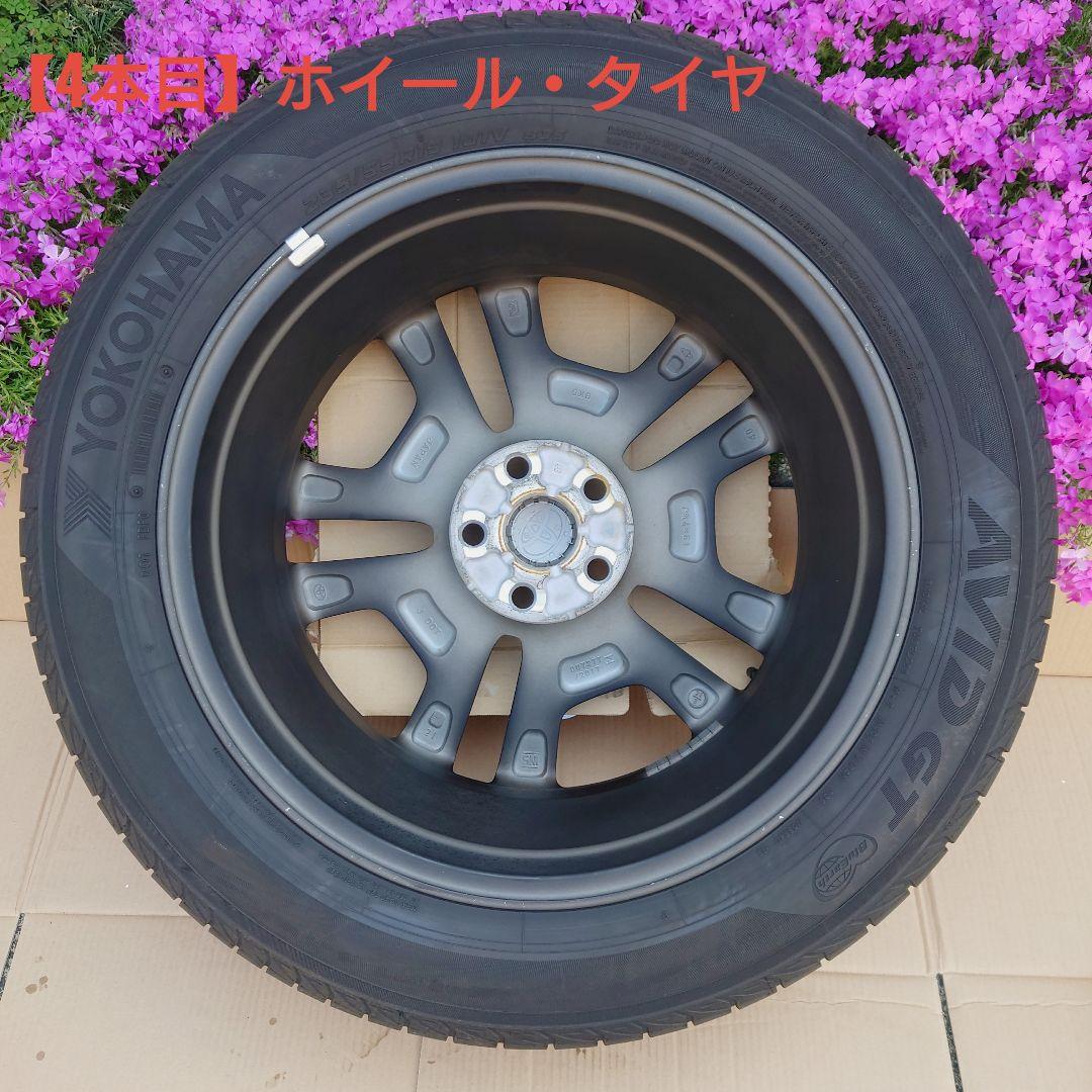 【トヨタ】RAV4 Adventure 純正19インチ ホイール・タイヤ 4本
