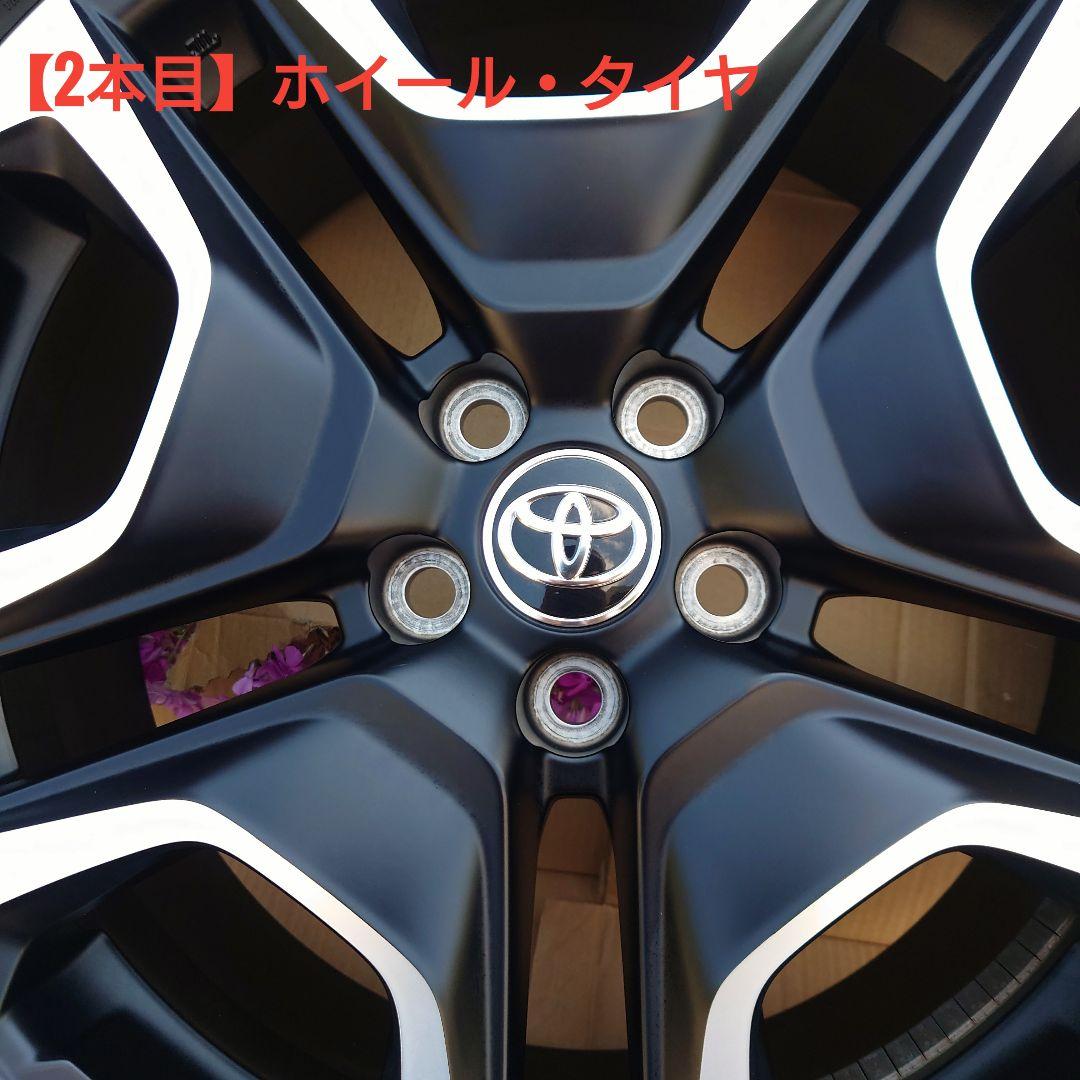 【トヨタ】RAV4 Adventure 純正19インチ ホイール・タイヤ 4本