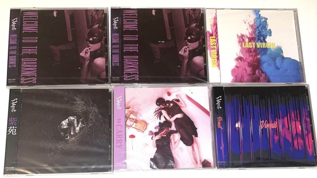 Vexent CD [新品未開封] #V系 - メルカリ