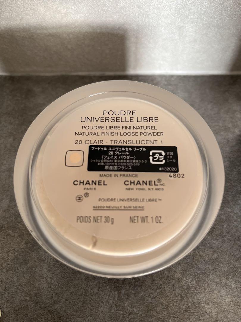 フェイスパウダー CHANEL POUDRE UNIVERSELLE LIBRE 30g
