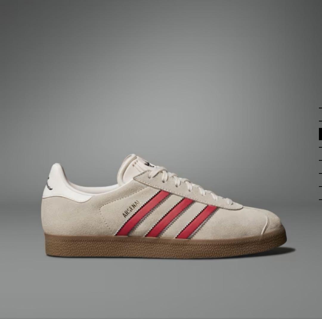 Arsenal FC × adidas Originals Gazelle